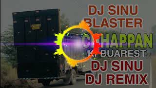 56 ki Buarest wala Remix song Dj Sinu Blaster [upl. by Amrak]