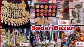 SADAR BAZAR Sunday Market Delhi  Biggest Wholesale Market in India sadar sadarbazar [upl. by Koosis]