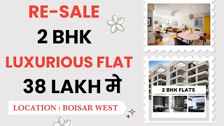 2Bhk Resale Flat At Boisar  Big Carpet Area Flat  Hurry Up [upl. by Westleigh661]