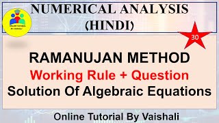 Ramanujan method Question Numerical analysis Msc Maths Engineering MathsGate Mathematics [upl. by Cowley]