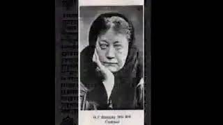 Documentaire Qui était Helena Blavatsky [upl. by Rothenberg]