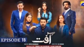 Darma aafat episode 15 Pakistan Darma laba khanfaryoupage darmasandehalu pakistanimusician [upl. by Odlanar302]