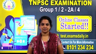 TNPSC Examination Online Classes Started   TNPSC Group 1 2 2A 4 online Course [upl. by Schmidt88]