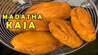 Madatha Kaja  Kaja  Tapeswaram Madatha Kaja  How to make Madatha Kaja [upl. by Aidroc]