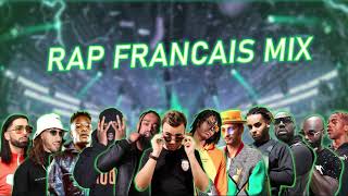 Rap Français Mix 2021 I 5 I REMIX I Le Meilleur du Rap Français [upl. by Remoh]