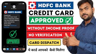 HDFC Bank Best Credit Card Approved amp Dispatch  HDFC Lifetime Free Credit Card [upl. by Ellenej]