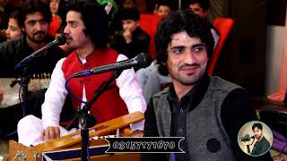 Sta Da Para Yara  Pegham Munawar amp Pasoon Munawar New Pashto Song 2022 Official Video [upl. by Marla239]