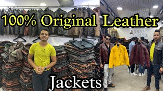 100 Original Leather Jackets  Leather Jacket In Retail amp Wholesale Jacket Wholesale Market Delhi [upl. by Ecile984]