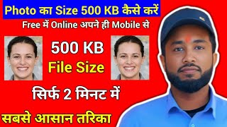 Photo ka size 500 kb kaise banaye [upl. by Rusell659]