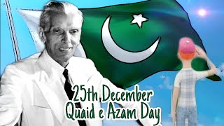 25th December Quaid Day  QuaideAzams Birthday  Rare pics  Kids Network [upl. by Haik]