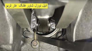 Oil Nozzle Shower Fitting in Block for Turbo English subtitles [upl. by Osugi678]