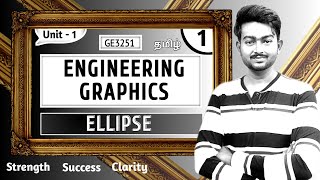 Construct an Ellipse by Eccentricity in Tamil  Engineering Graphics in Tamil  Semester 1 Episode 1 [upl. by Esylla]