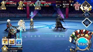 【FGO】Battle in New York  Exhibition Match Finale  King Hassan Solo [upl. by Mattah603]