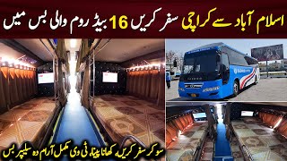 Islamabad to Karachi Daewoo Express Sleeper Bus Fare Timing amp Booking Details  PKBUSES [upl. by Retnyw]