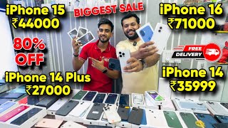 Biggest iPhone Sale Ever 🔥 Cheapest iPhone Market  Second Hand Mobile  iPhone15 Pro iPhone 16 [upl. by Derina]