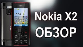 Обзор телефона Nokia X2 от Videoshoperru [upl. by Skillern588]