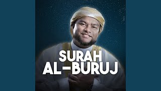 Surah AlBuruj [upl. by Naira]