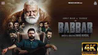 Babbar Full Movie Promotions  Amrit Maan  Amar Hundal  New Action Film [upl. by Nyrmac]