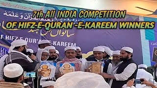 7th All India Competition Of HifzEQuran Winners musabaqahtilawatilqurantilawat trending [upl. by Javier]