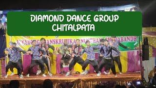 diamond dance group chitalpata ghumra dhari asmu barati [upl. by Aleydis]