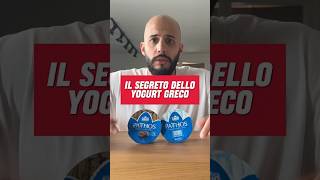 Yogurt colato greco zero grassi [upl. by Enylecoj]