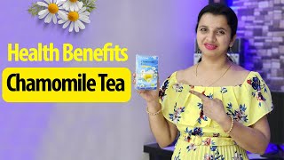 Amazing Health Benefits of Chamomile Tea  NutroVally [upl. by Ellirpa534]