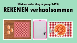 Rekenen groep 3  verhaalsommen  wisbordjesles [upl. by Lundquist]