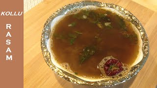 Kollu Rasam  Horse gram Rasam Healthy recipe  Ulavacharu [upl. by Psyche]