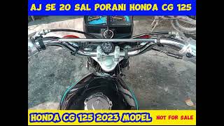 Honda CG 125 2003 model bike review UrduHindi [upl. by Tomchay191]