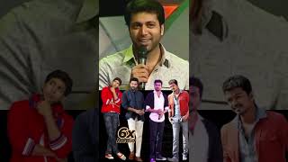 thalapathyvijay tvkmanadu tvkvijay jayamravi tamilagavetrikazhagam [upl. by Ahseken]