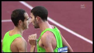 Mehdi Baala Vs Mahiedine Mekhissi Benabbad  Diamond League [upl. by Yleik944]