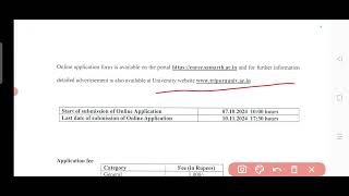 assistant professor jobs in Tripura University engineering IT statistics sociology political library [upl. by Yahska605]