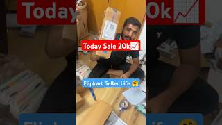 Flipkart seller meesho flipcartseller unboxing ecommerce onlinebusiness dropshipper [upl. by Casanova]