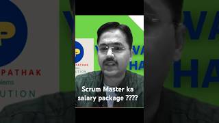 Scrum Master ki salary India me scrummaster scrum [upl. by Loseff]