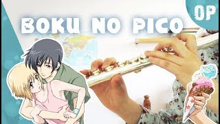 Boku no Pico OP1 Kiwi Flute [upl. by Uyr]