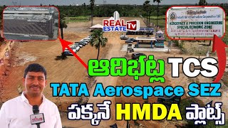 Premium Villa Plots near Adibatla TCS amp TATA Aerospace  Ready to Construction Plots  Divi Heights [upl. by Naihr]