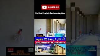 Pakistan real estate Updates northtownresidency realestate North town residency phase 1 updates [upl. by Lydell105]