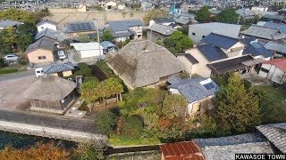 佐賀ドローン（佐賀市09川副町大詫間地区の街並み） [upl. by Lorre]