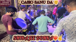 ❤️‍🔥MERE SANAM MUJHKO TERI KASAM 👀SHIBAJEE DONKA TASHA  NABADWIP RASH 2024 👌✌🏻Mrityunjay Club ❣️ [upl. by Pfister945]