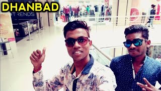 Dhanbad City  Vlog3 [upl. by Eladnek922]