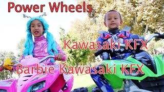 Power Wheels Kawasaki KFX versus Barbie Kawasaki KFX [upl. by Reider890]