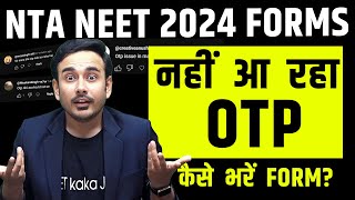 OTP Issues On NTA NEET Website  NEET 2024 Application Forms l Registration l Errors l neet2024 [upl. by Mile]