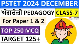 ENGLISH PEDAGOGY for PSTET 2024 MCQ SeriesL7 [upl. by Nahsaj]