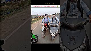 Chapri Chore nikla 😳 or Zx10r bike ki Chabhi Le kar Bhag Gaya 😳zx10r shorts motovlog ytshorts [upl. by Rosemarie]