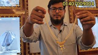 ১ আনা  পার্লের সেট  Sparkle jewelers [upl. by Yengac]