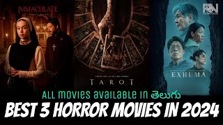 3 Horror movies reviews  horror movies  Horror movies recomendations  Top3 horror movies in 2024 [upl. by Ayres492]