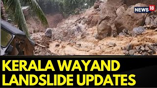 Kerala Wayand Landslide  Union Minister Suresh Gopi Will Provide Help The State Government [upl. by Ahtan]