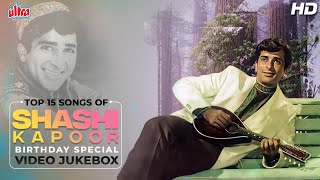 Shashi Kapoor Superhits  Best Songs of Shashi Kapoor  शशि कपूर के गाने  Bollywood Hit Collection [upl. by Mahmud]