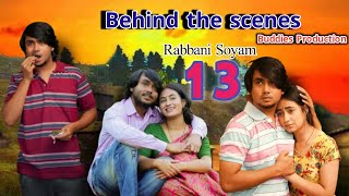 rabbani soyam  13 rabbani soyam  13 short film rabbani soyam  Behind the scenes 13  13 film [upl. by Reilly612]