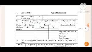 EMRS CHARACTER AND ANTECEDENTS FORM [upl. by Leschen593]